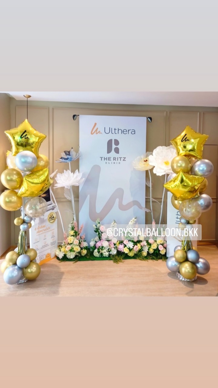 เสาลูกโป่ง เปิดงาน เสาช่อลูกโป่งฟอยล์ดาว ขนาด 24" ช่อ 10 ลูก 2 เสา พร้อมตกเเต่ง สามารถเปลี่ยนสีลูกโป่ง/เปลี่ยนข้อความ/เปลี่ยนสี-ฟอยล์ตกแต่งได้