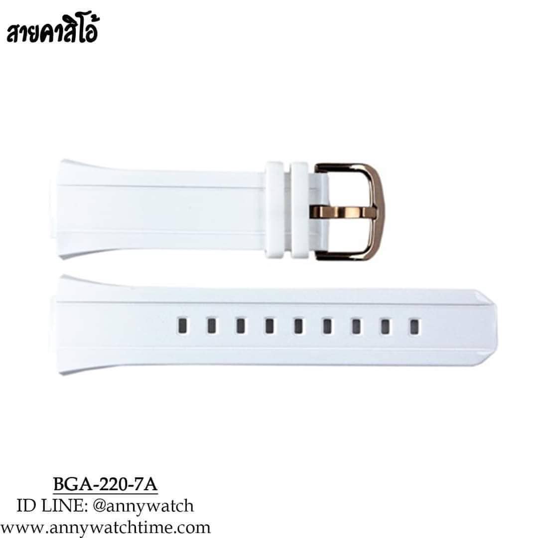สายCASIO BGA-220-7A