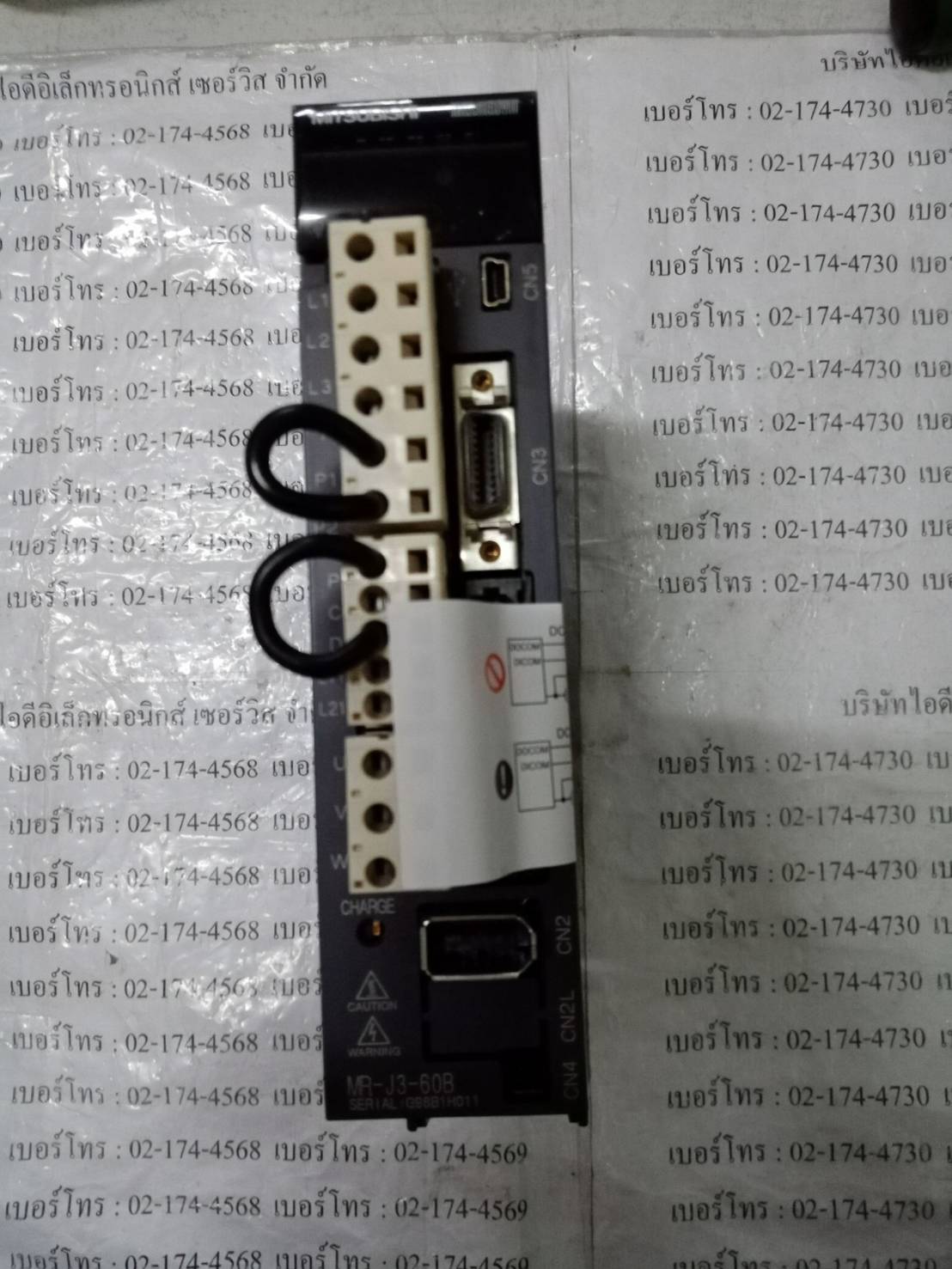 MR-J3-60B SERVO DRIVE " MITSUBISHI "
