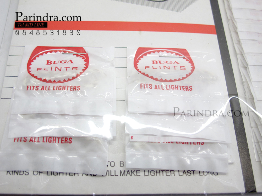 ยกแพ็ค เชือกไส้ไฟแช็คทองแดง BUGA สำหรับไฟแช็คแบบเติมน้ำมันรอนสันทุกชนิด