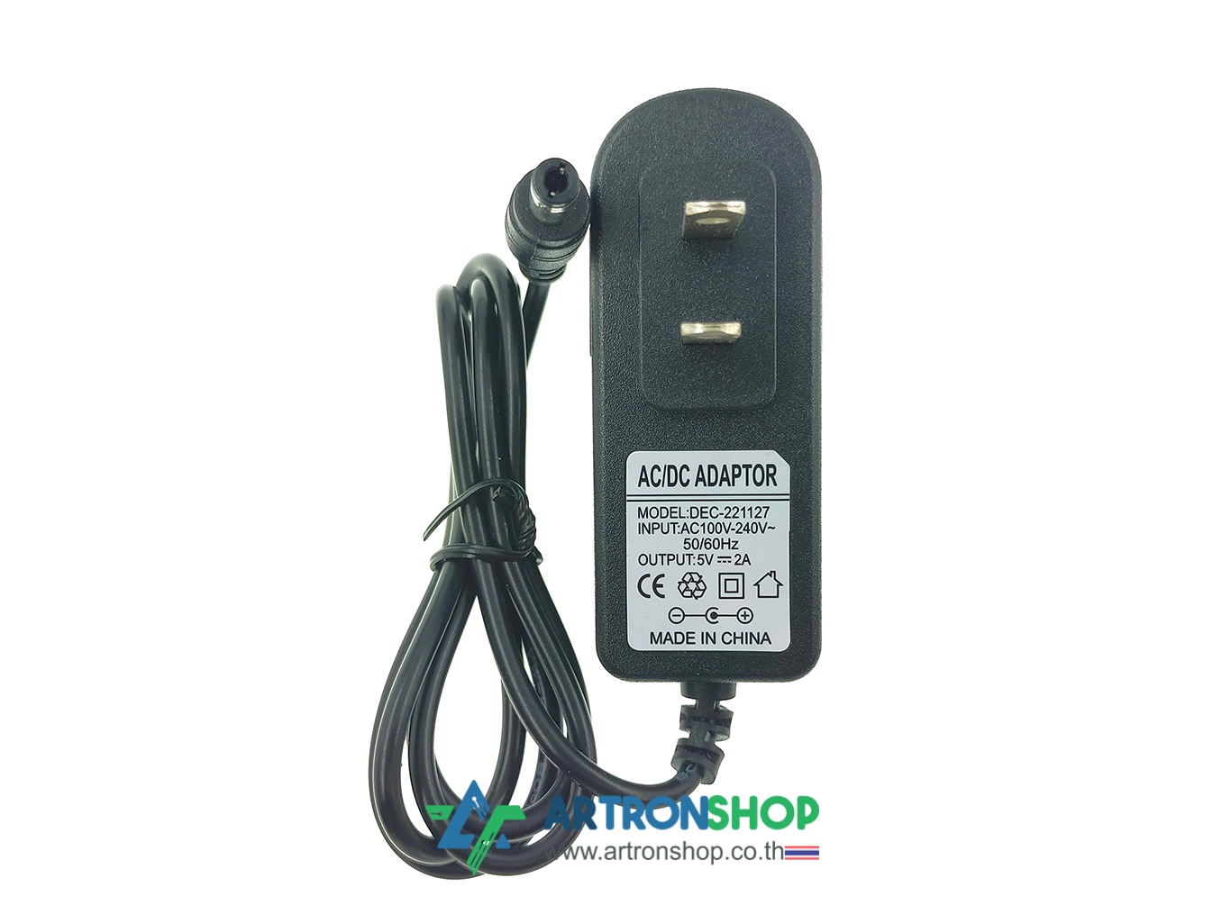 อะแดปเตอร์ 5V 2A หัว DC Plug