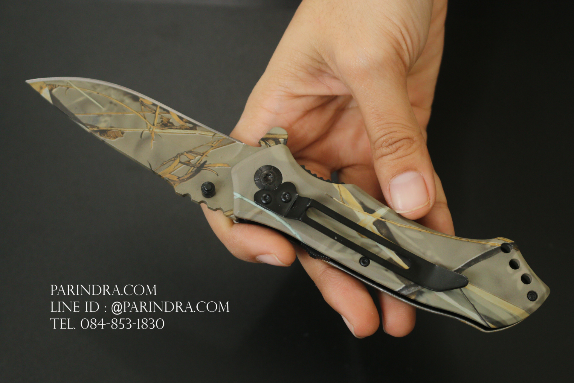 มีดพับ STRIDER สีลายพรางตลอดเล่ม (OEM)