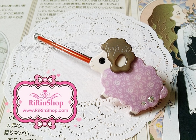 Aznavour กิ๊บติดผมเซลลูโลสแกะน้อยขนาดใหญ่ 11 cm. ( Light violet )
