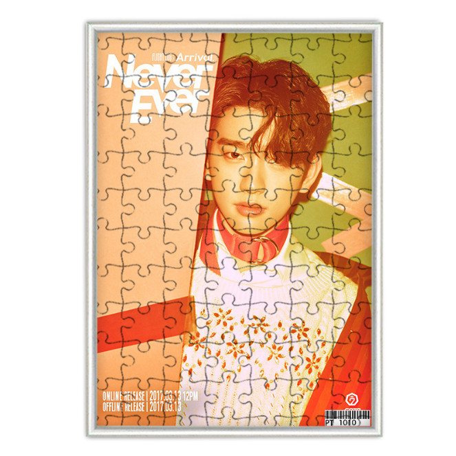 จิ๊กซอว์ GOT7 - Never Ever