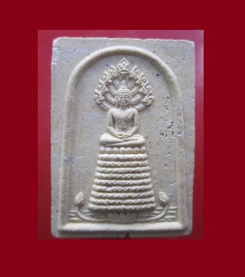 @@พระสมเด็จนาคปรก หลวงพ่อทองกลึง วัดเจดีย์หอย อ.ลาดหลุมแก้ว จ.ปทุมธานี