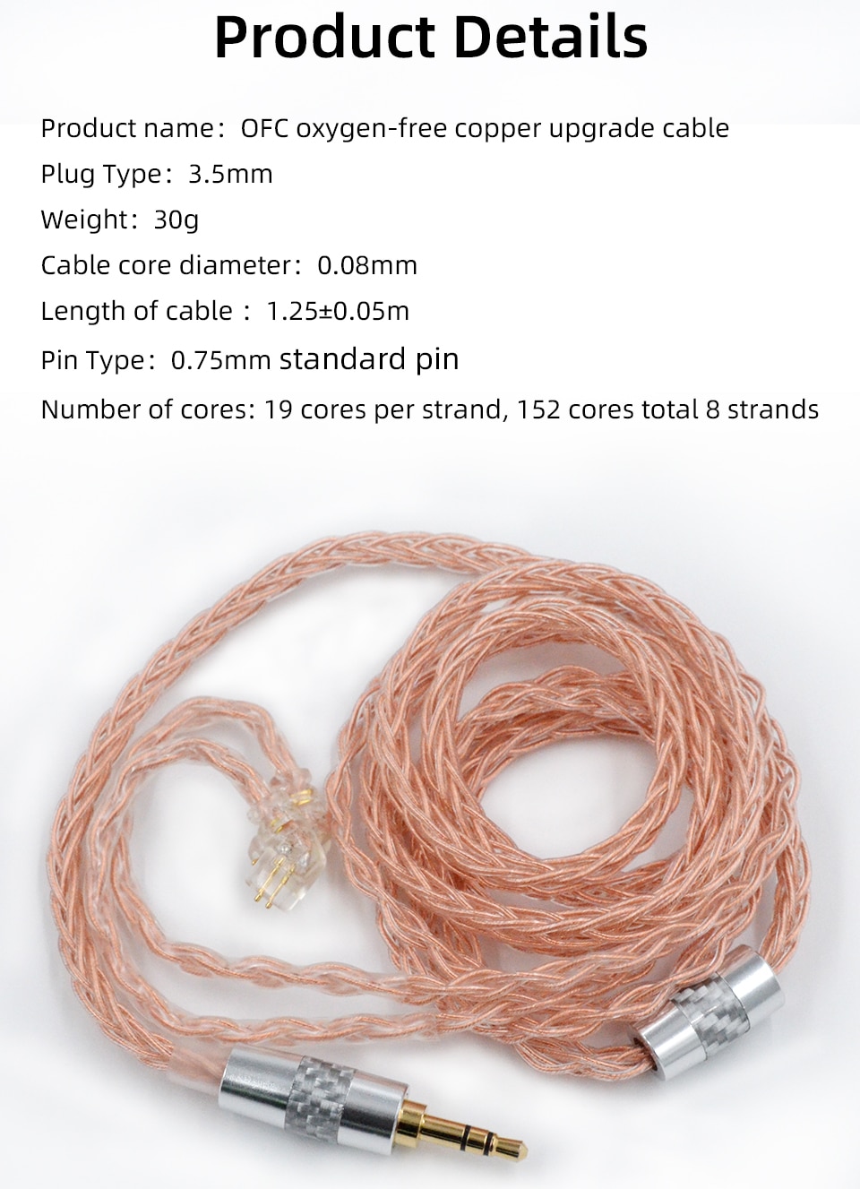 ขาย KZ NEO OFC สายอัพเกรดหูฟัง ทองแดง OFC สำหรับหูฟัง KZ ขั้วพินC