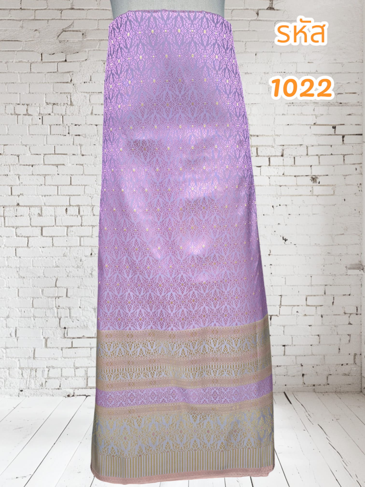 ผ้าทอลายไหมแกมฝ้ายสีม่วง (ผ้าเป็นผืน)1022