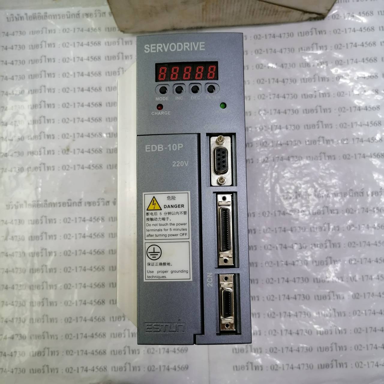 EDB-10PH-B06 SERVO DRIVE " ESTUN "