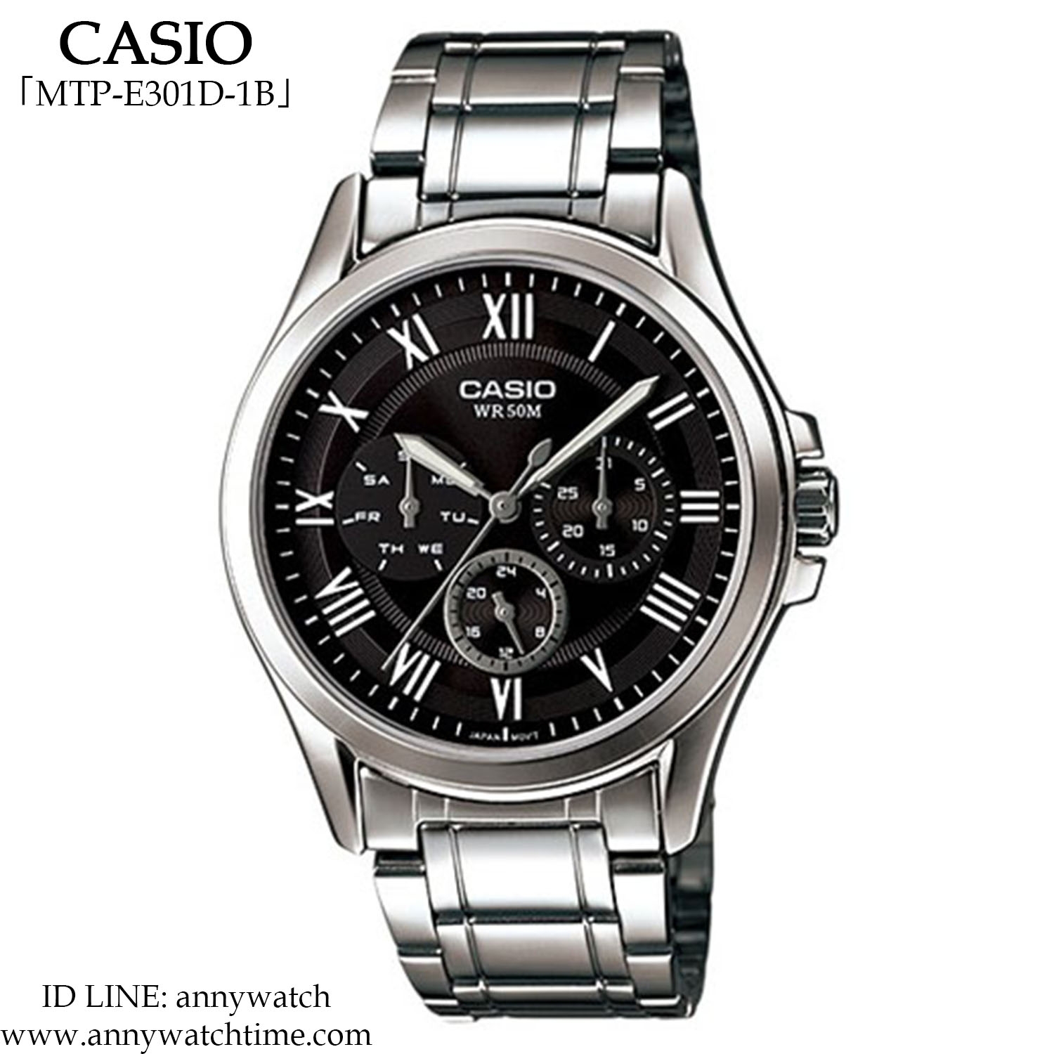 CASIO MTP-E301D-1B