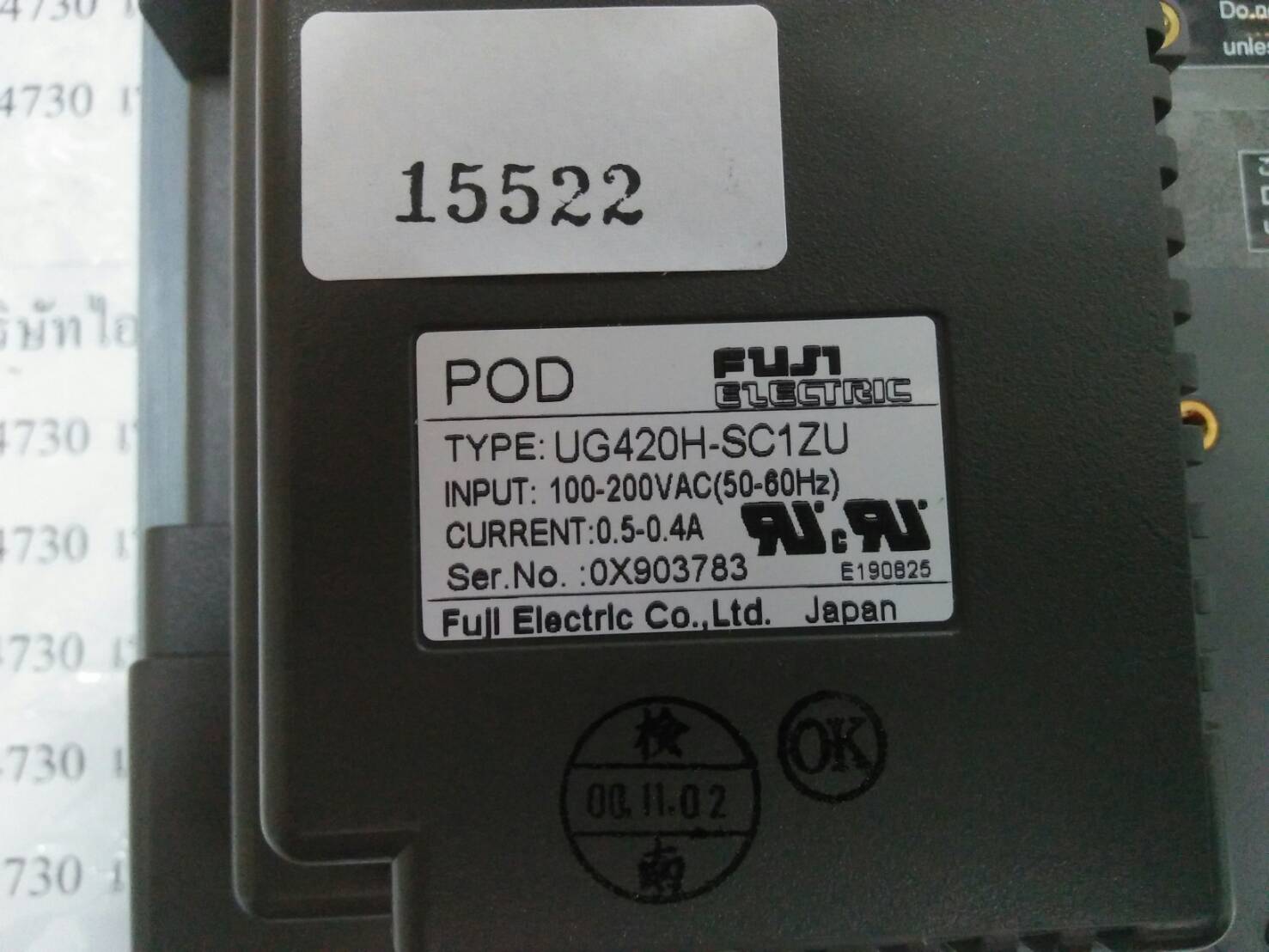 UG420H-SC1ZU HMI “ FUJI ”