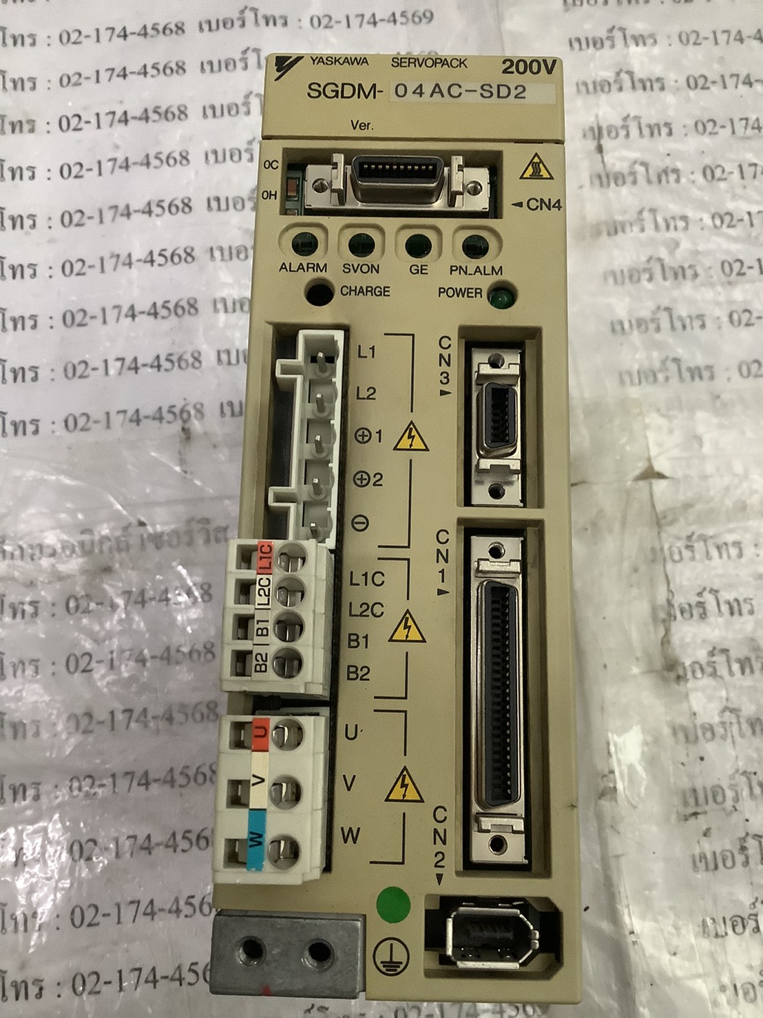SGDM-04AC-SD2 SERVO DRIVE “ YASKAWA ”