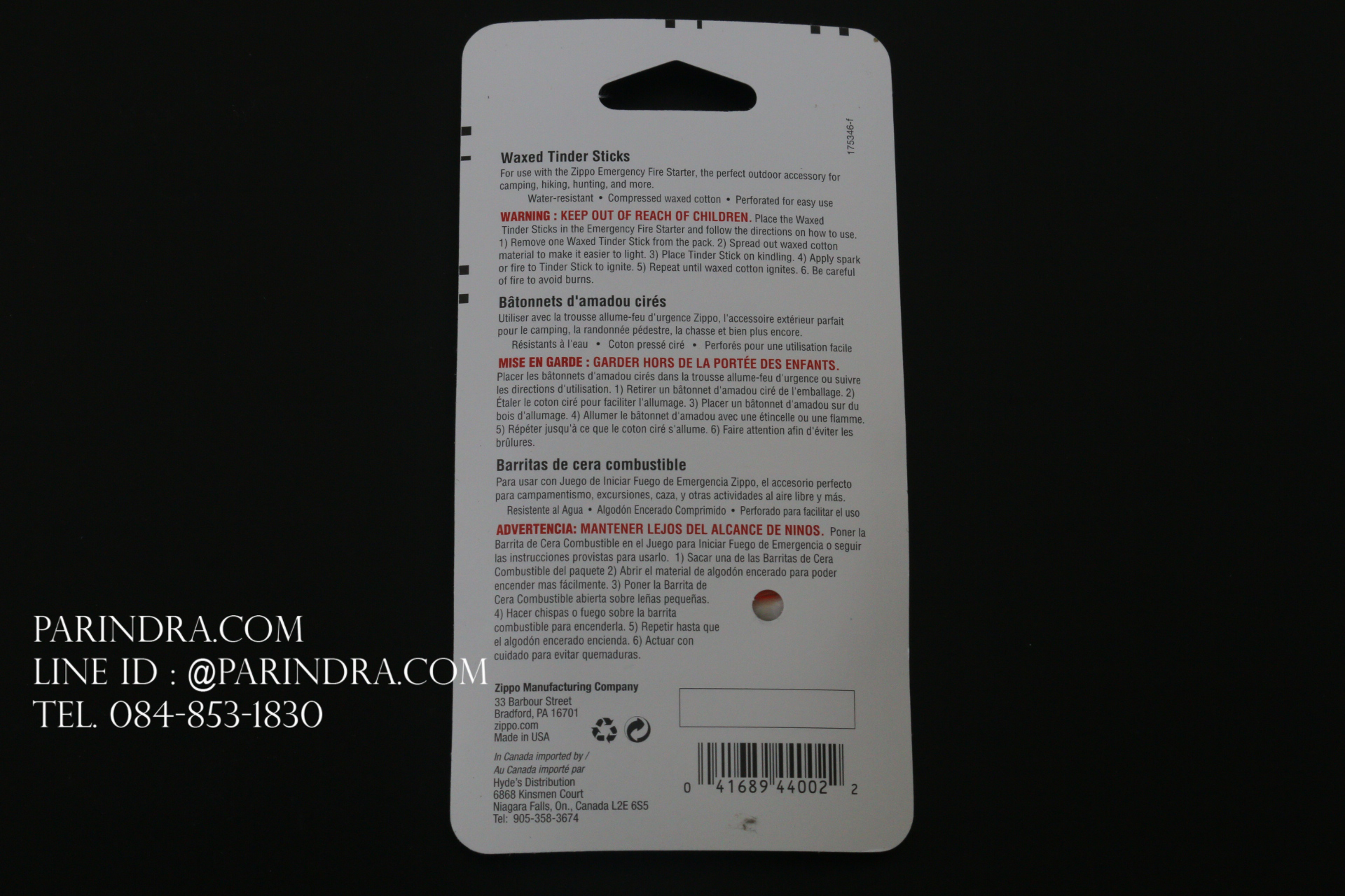 Zippo Waxed Tinder Sticks For Use With Emergency Fire Starter