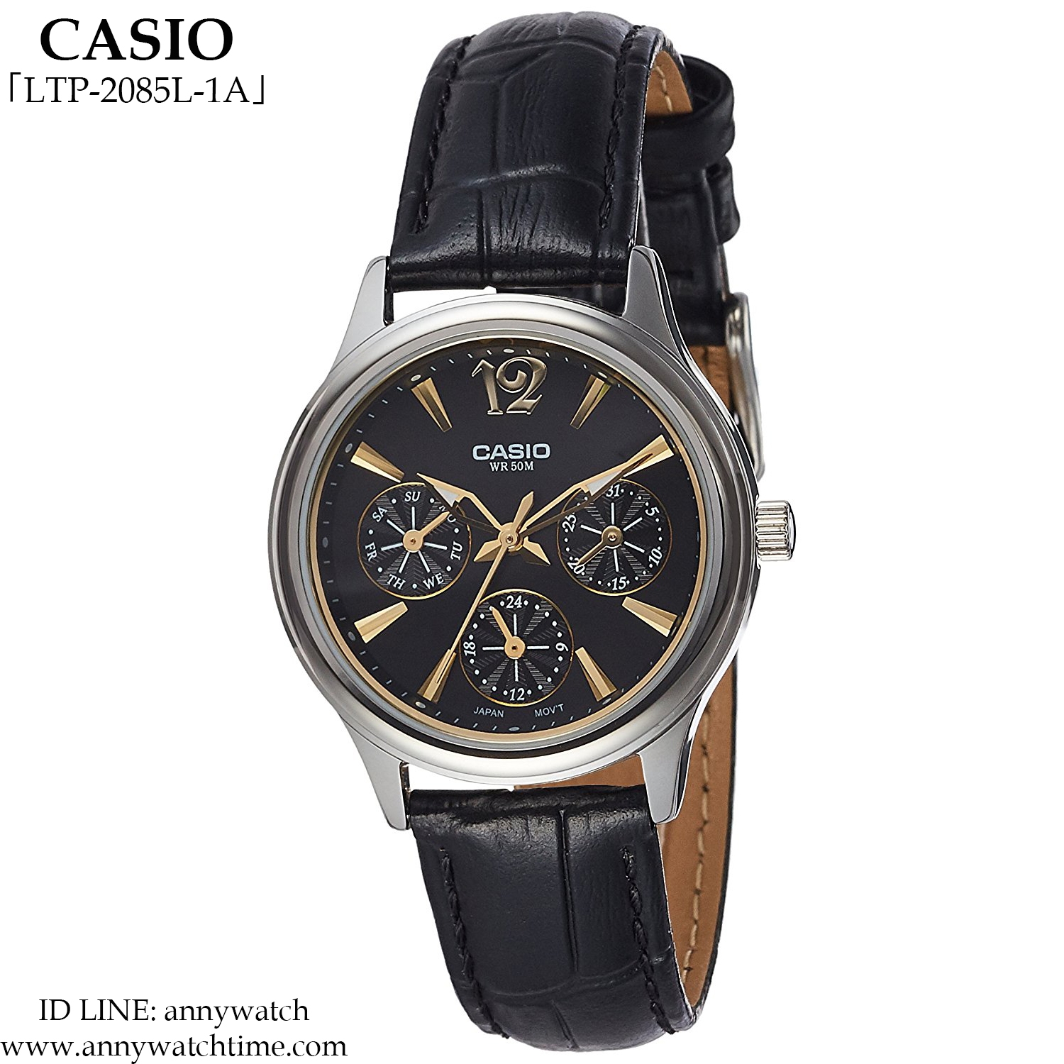 CASIO LTP-2085L-1A