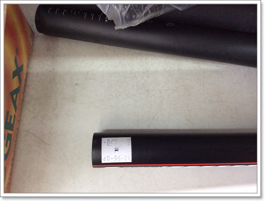 PACO แฮนด์ยก สำหรับเสือภูเขา วัสดุอัลลอยด์