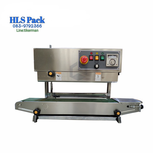 เครื่องซีลสายพานแนวตั้ง SF-150LW
