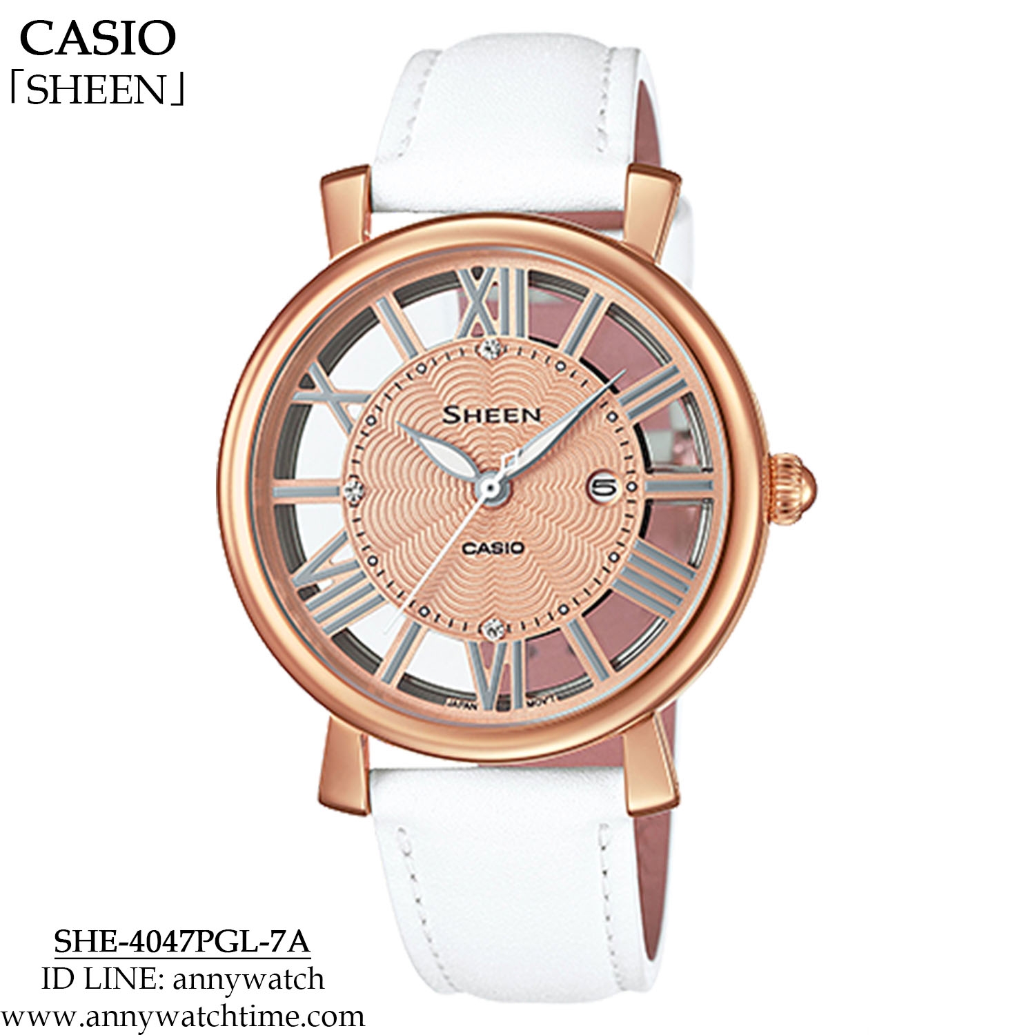 SHEEN SHE-4047PGL-7A