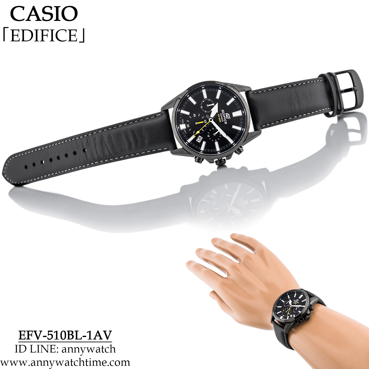 EDIFICE EFV-510BL-1AV
