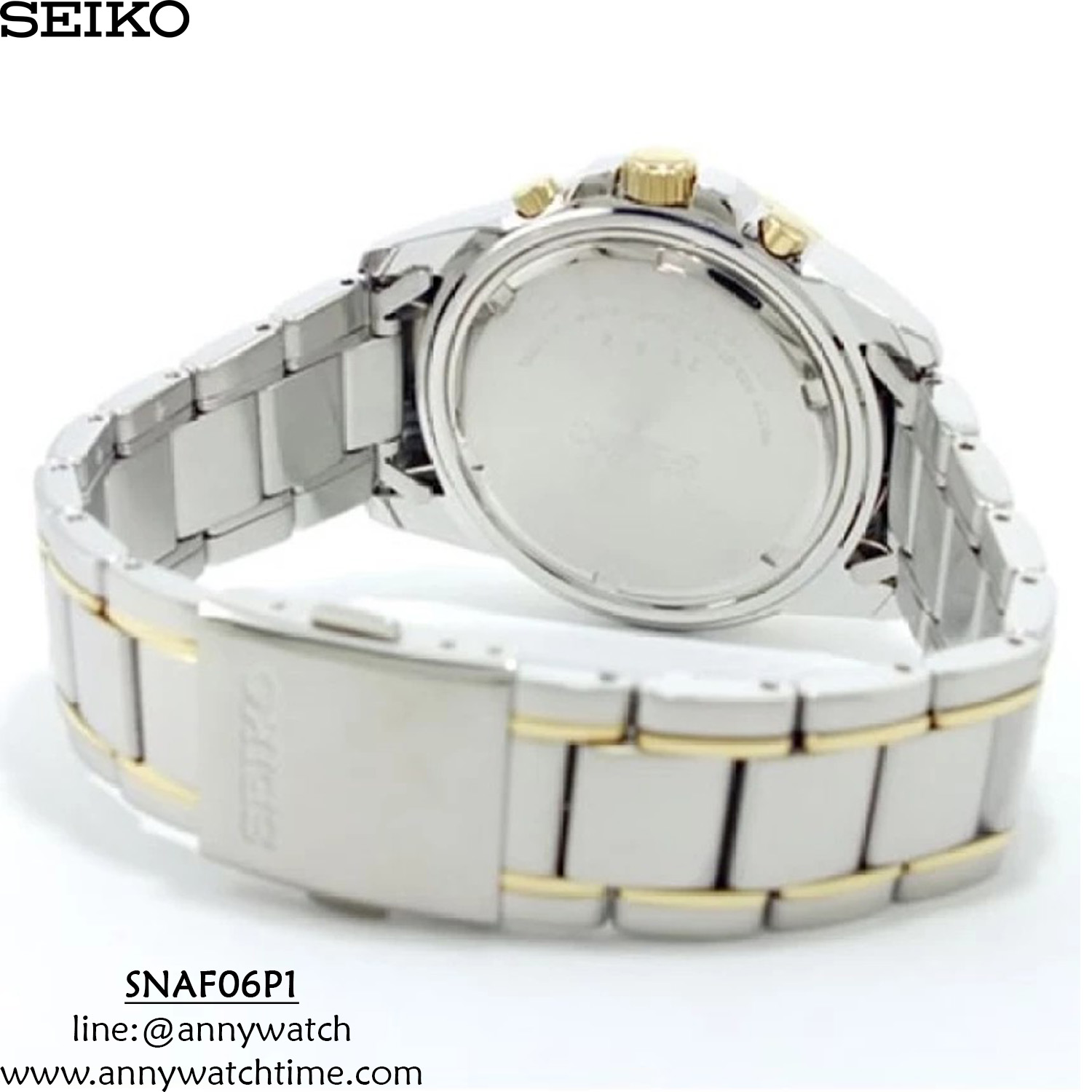 SEIKO SNAF06P1