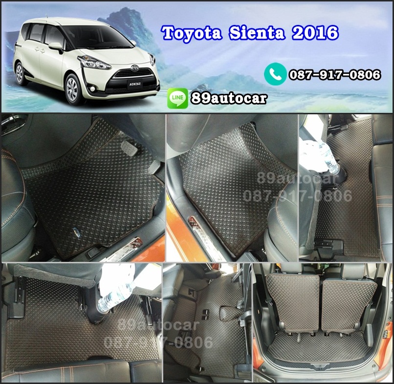 ผ้ายางปูพื้นรถยนต์ Toyota Sienta กระดุมสีดำขอบดำด้ายส้ม