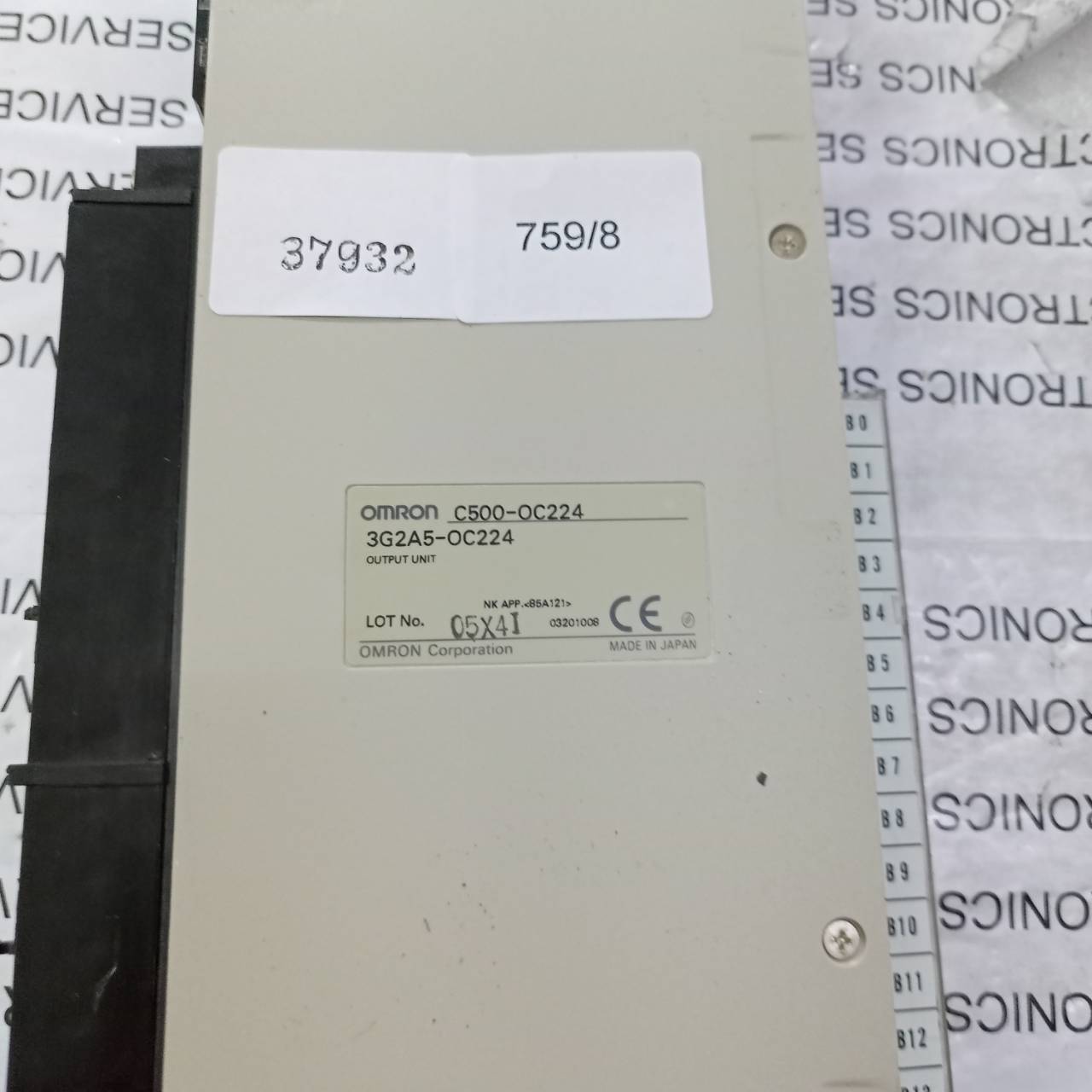 C500-OC224 PLC “ OMRON ”