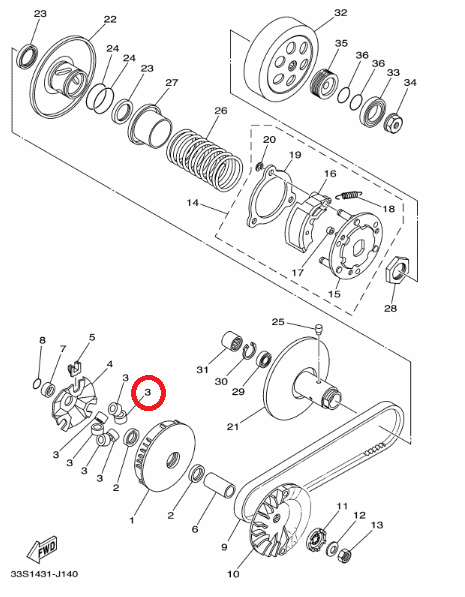 เม็ดตุ้มน้ำหนัก แท้ศูนย์ MIO125 / MIO125i / TRICITY125 / มีโอ 125 (คาร์บู)(หัวฉีด)/ ทริซิตี้ 125(YAMAHA/ยามาฮ่า( WEIGHT) เม็ด / ตุ้มน้ำหนักแรงเหวี่ยง