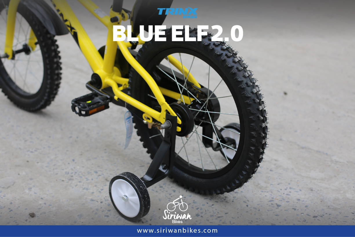 จักรยานเด็ก TRINX BLUE ELF2.0 ล้อ 16 นิ้ว เฟรมเหล็ก ยาง 16×2.125 SINGLE SPEED ริมเบรค