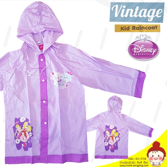 เสื้อกันฝน VINTAGE ลายลิขสิทธิ์ ลาย PRINCESS สีม่วง (มีเชือกคอ ไม่มีช่องสะพายกระเป๋า) เนื้อหนา นิ่ม ใส่สบาย ยี่ห้อ Vintage