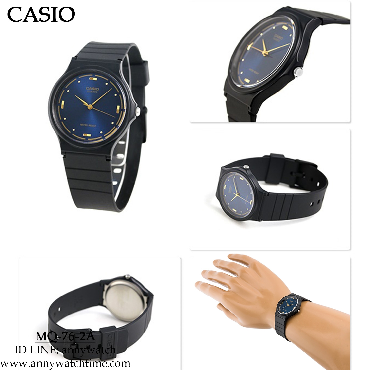 CASIO MQ-76-2A