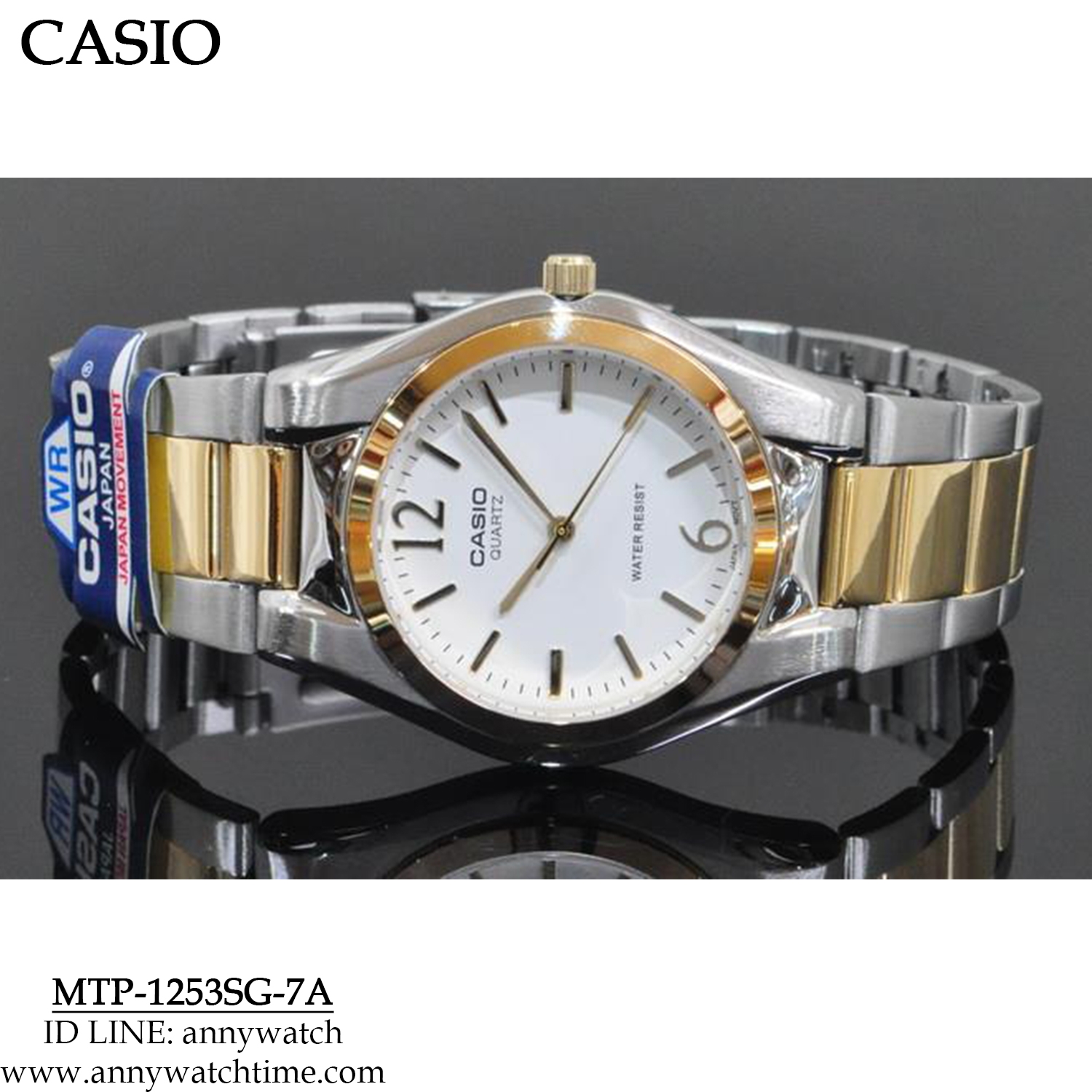 CASIO MTP-1253SG-7A