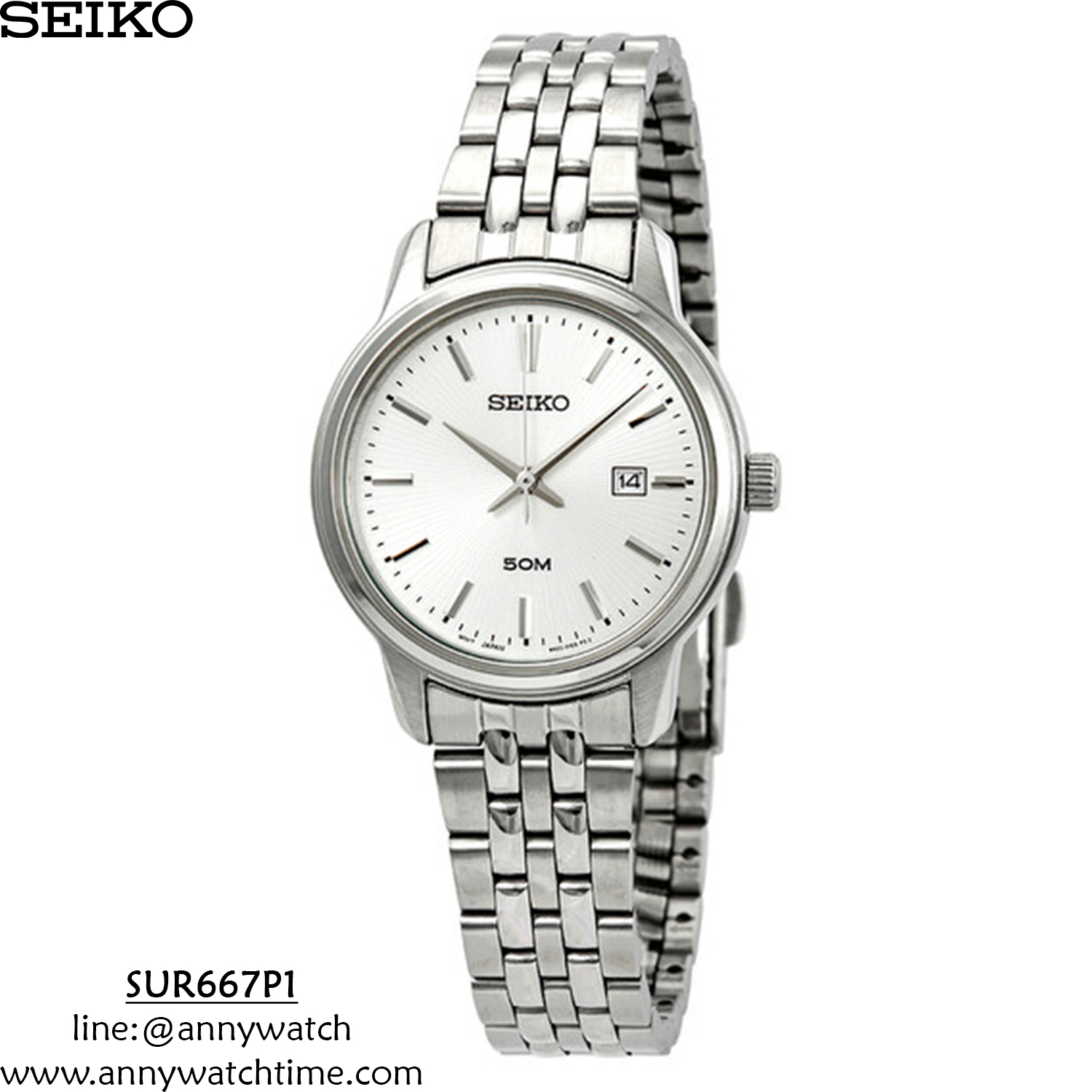 SEIKO SUR667P1