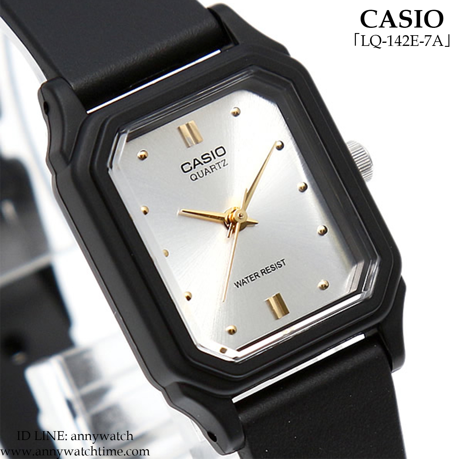 CASIO LQ-142E-7A