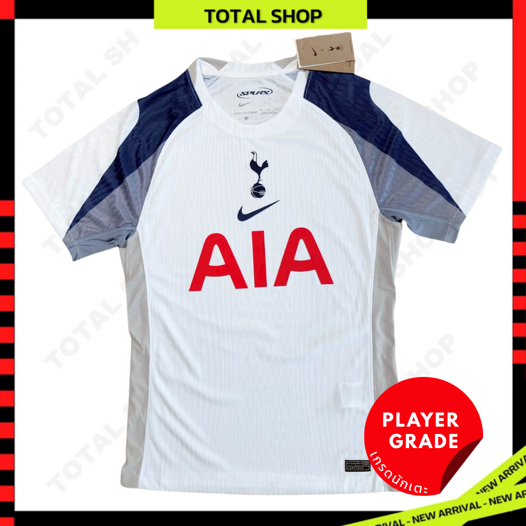 Tottenham Hotspur 2025/26 Home Player Grade Jersey เสื้อสเปอร์ เหย้า เกรดนักเตะ ฤดูกาลใหม่