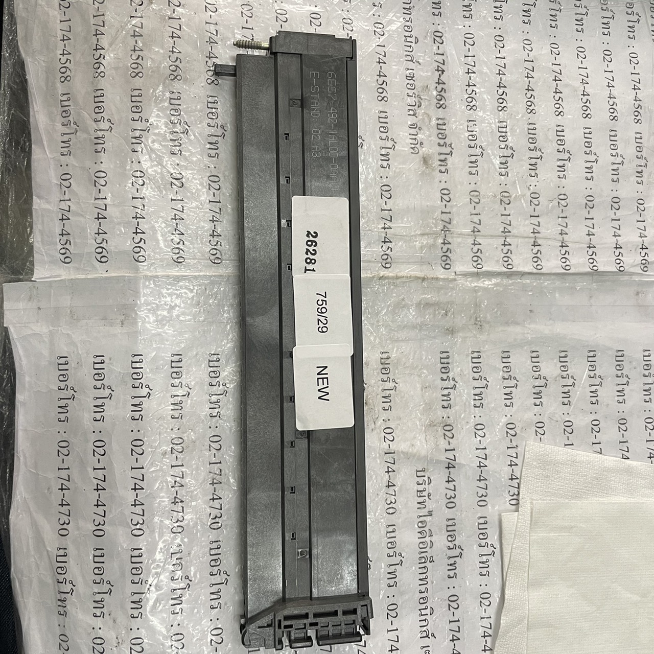 6ES7 492-1AL00-0AA0 PLC " SIEMENS "