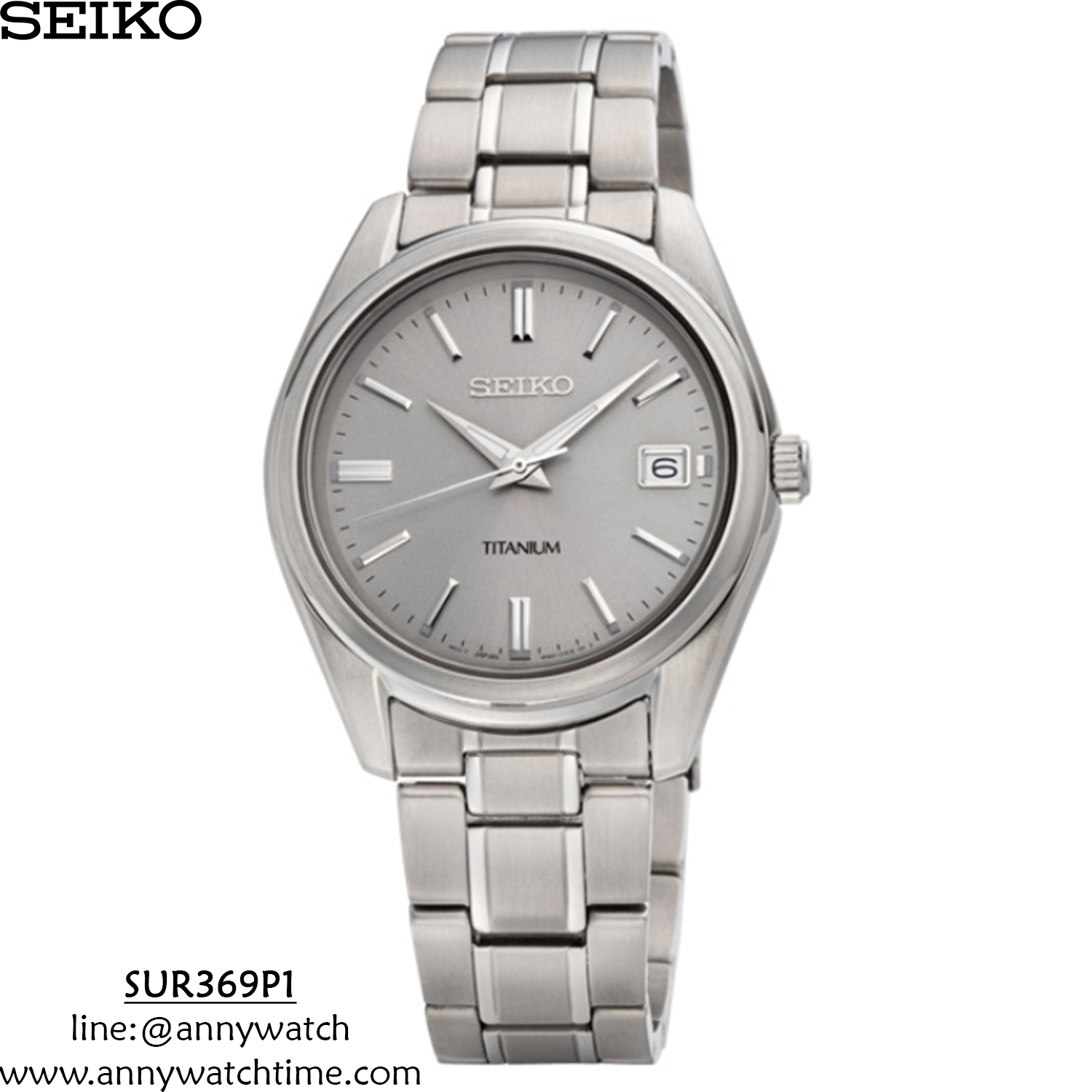 SEIKO SUR369P1