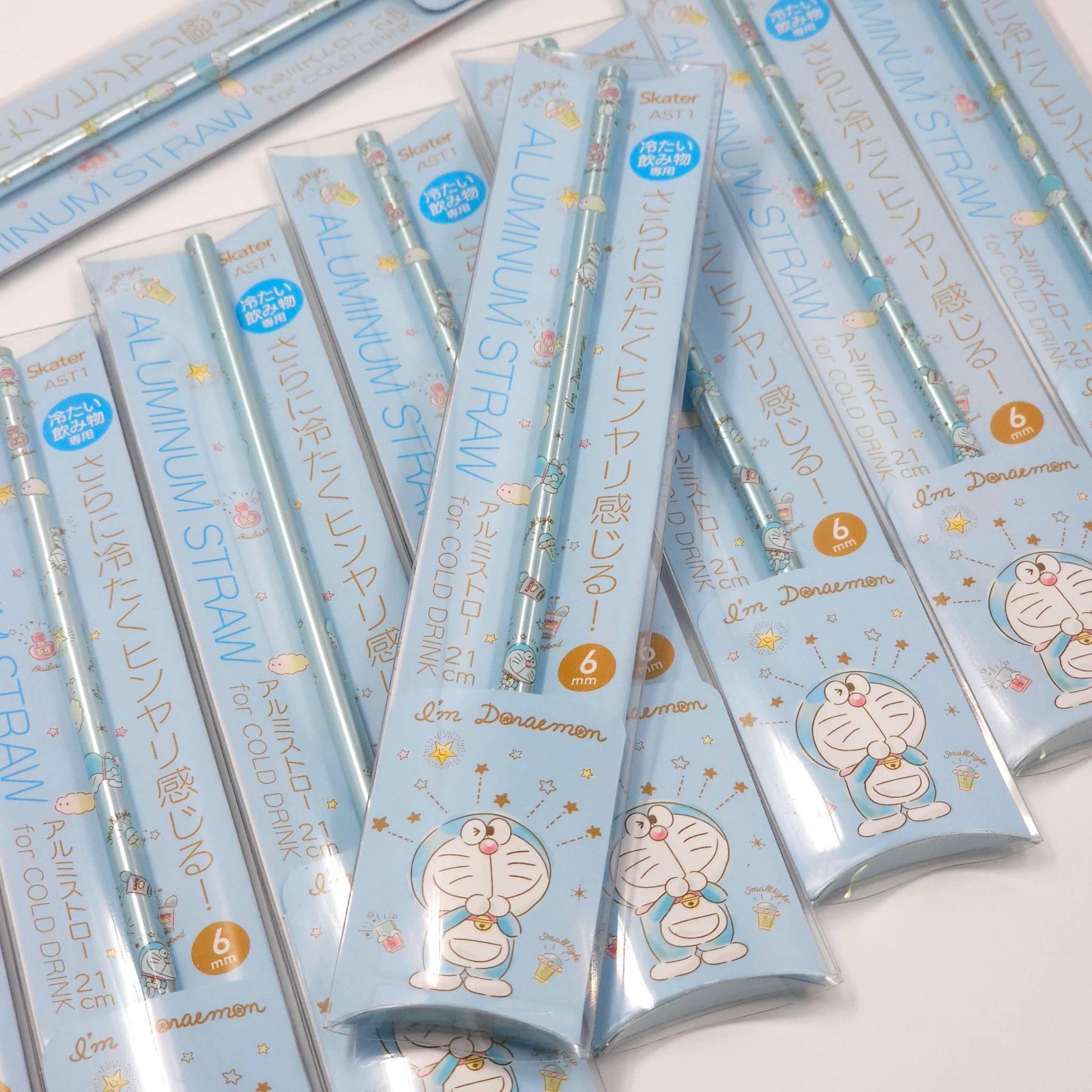 Skater หลอดรักโลก หลอดอลูมิเนียมลาย Doraemon สุดน่ารัก ยาว 21 cm.