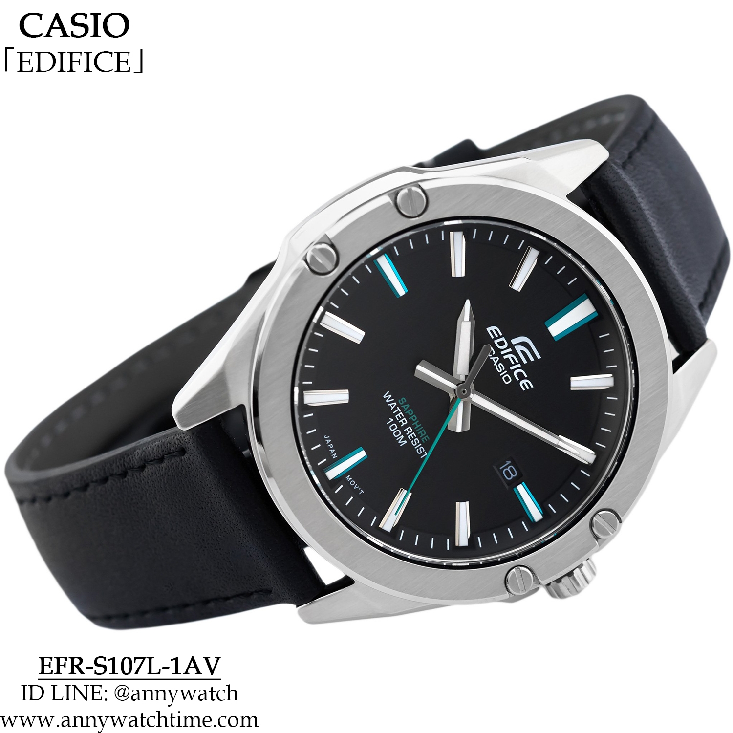 EDIFICE EFR-S107L-1AV