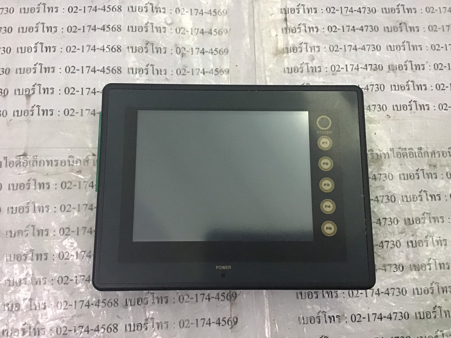 LCD TOUCH SCREEN “ HAKKO ” รุ่น V606EC20