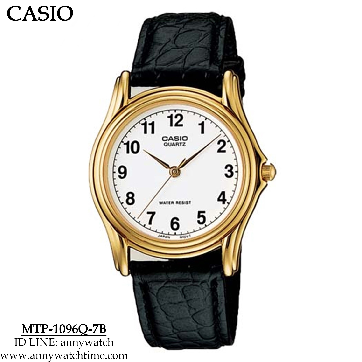 CASIO MTP-1096Q-7B