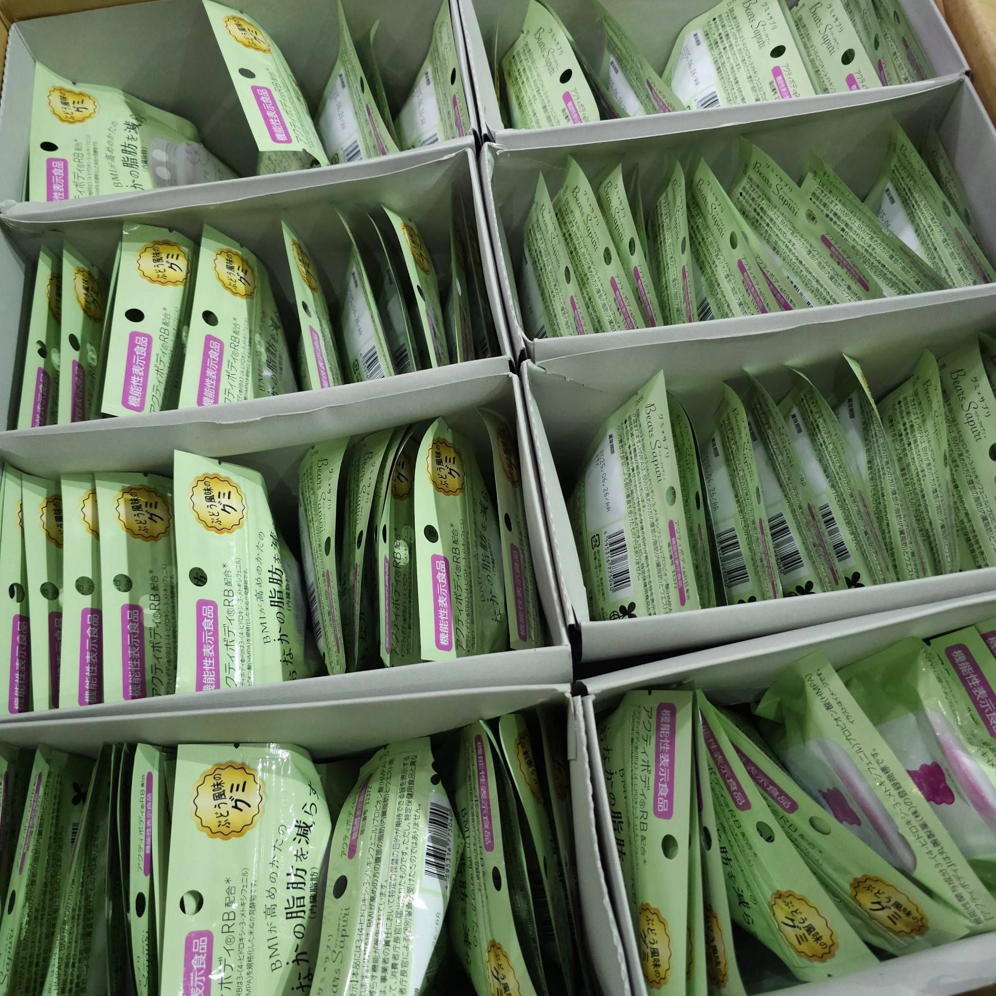 Bear sapuri gummy กัมมี่ 60g มี 2 รสให้เลือก องุ่นและส้ม