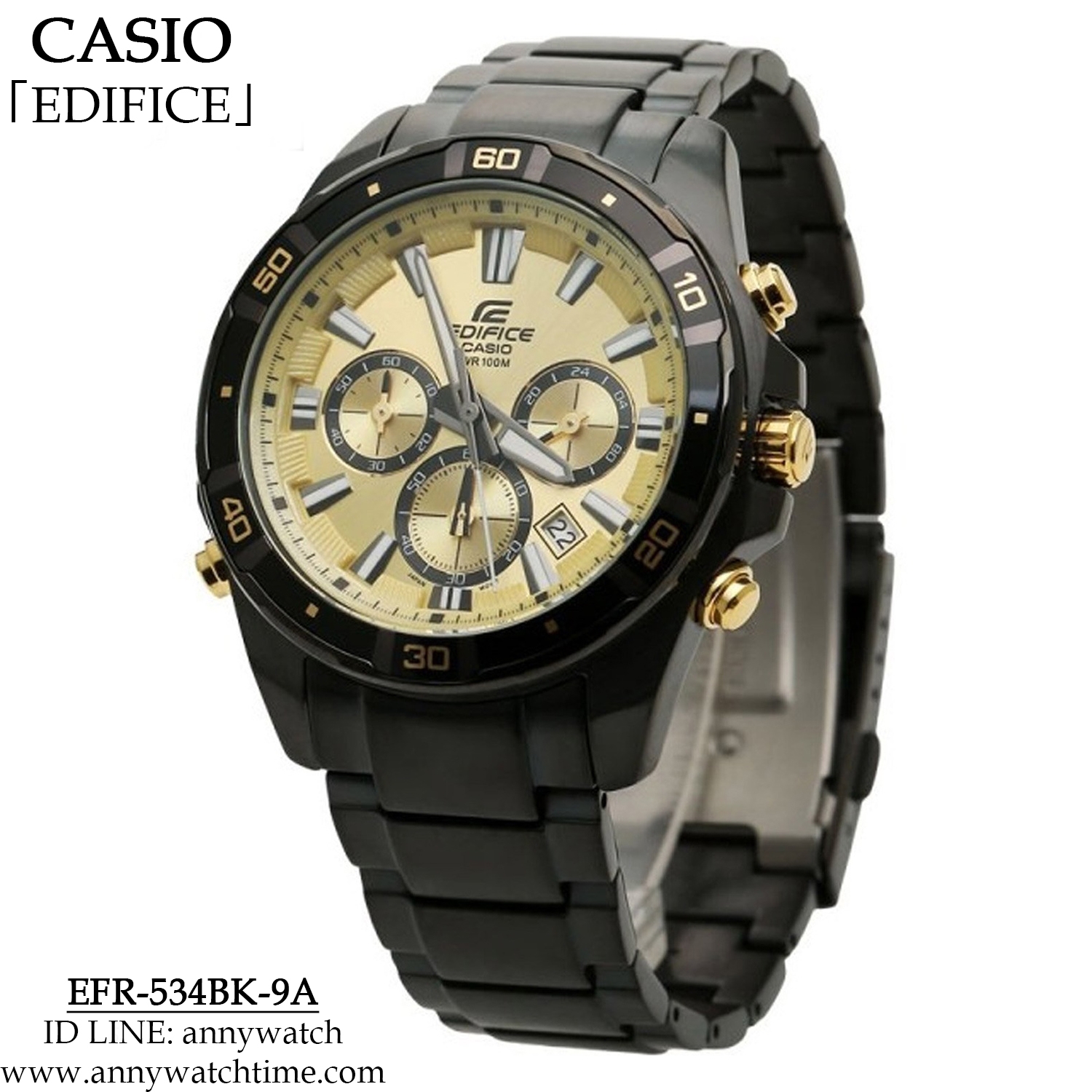 EDIFICE EFR-534BK-9A