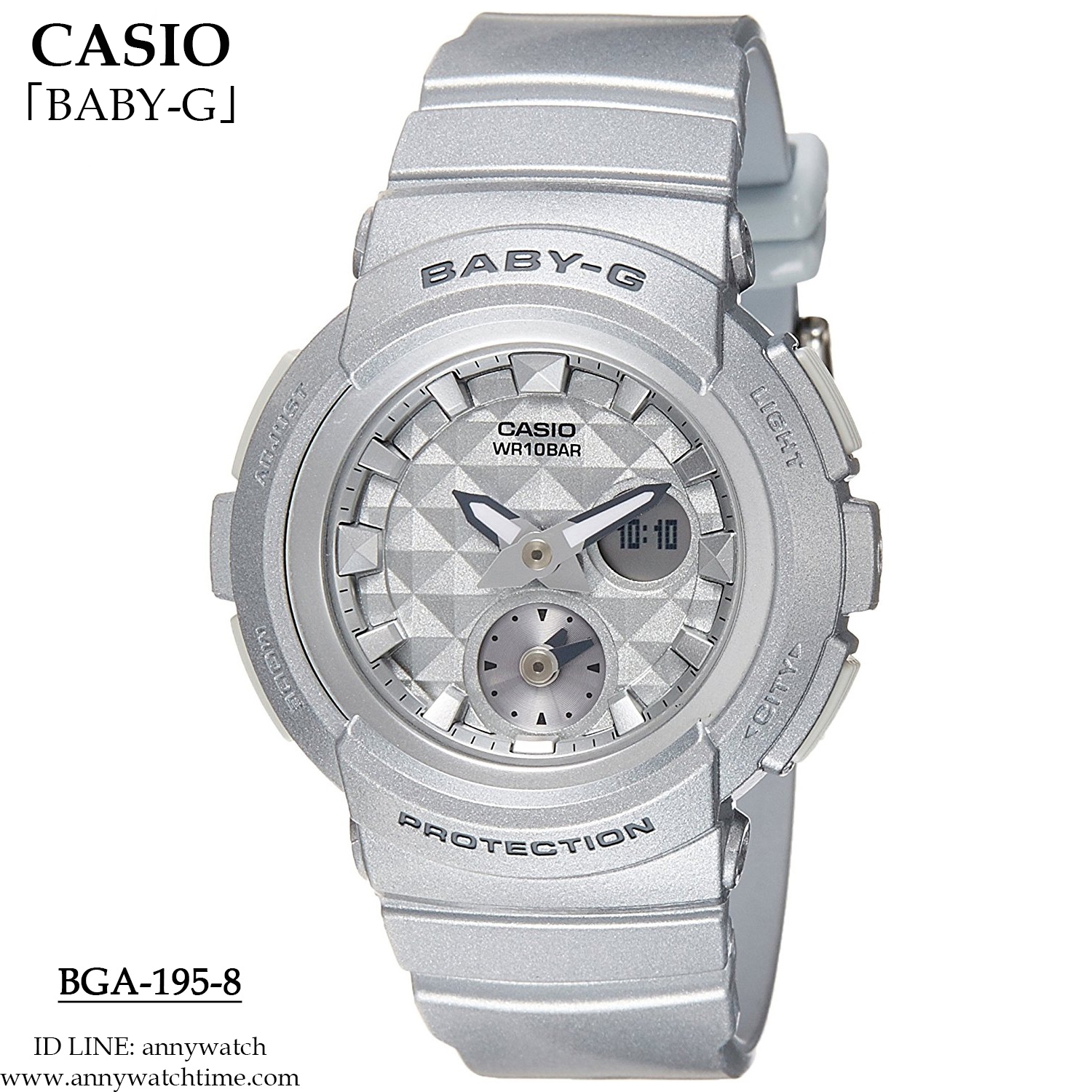 BABY-G BGA-195-8