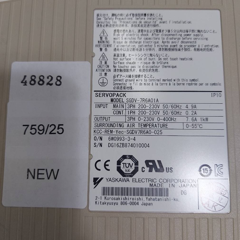SGDV-7R6A01A SERVO DRIVE “ YASKAWA ”