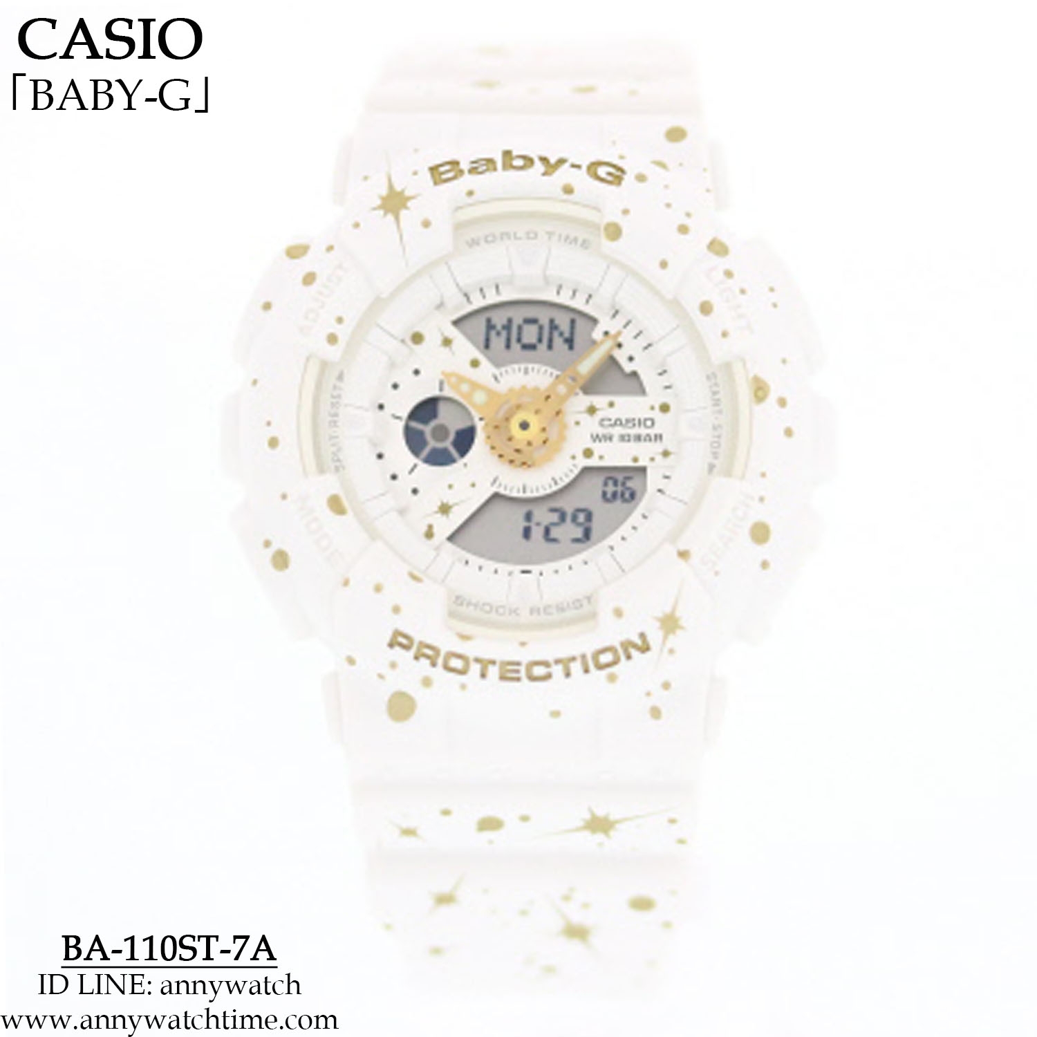 BABY-G BA-110ST-7A