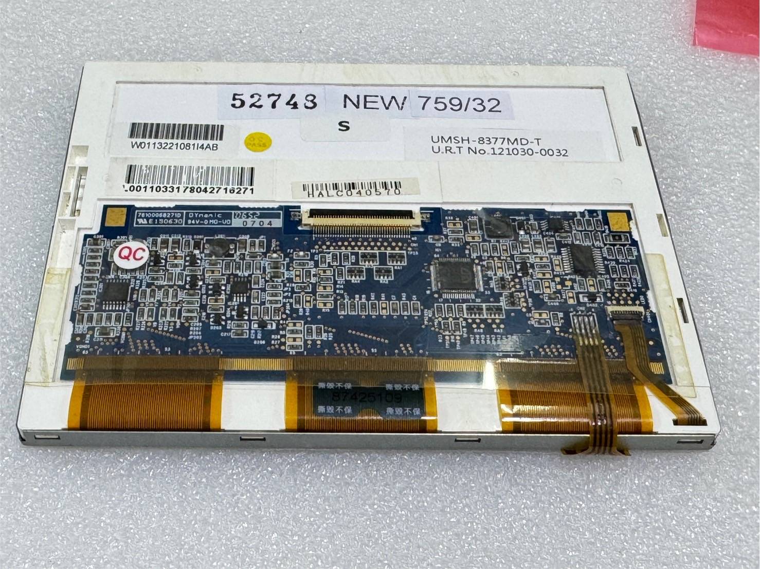 UMSH-8377MD-T LCD PANEL " AUO "