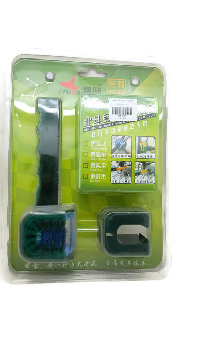 กล่องล้างโซ่ และยางจักรยาน SAHOO CHAIN CLEANER Combo, P-02