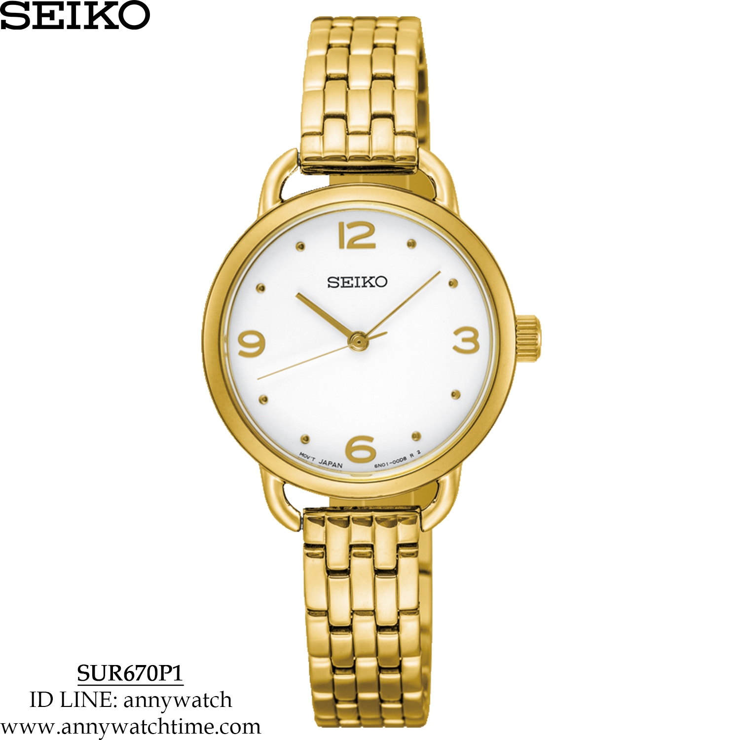 SEIKO SUR670P1