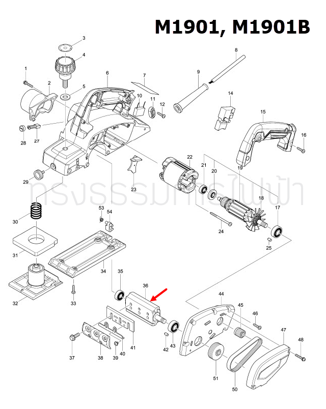 DRUM กบไสไม้ไฟฟ้า Maktec มาคเทค, Makita มากีต้า MT190, M1901, M1901B [#36] Pn.161140-0 (แท้) ##