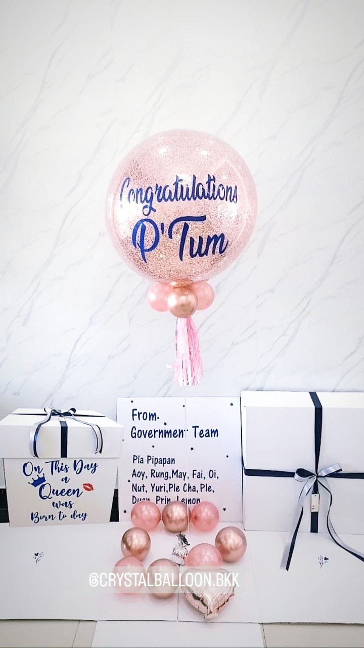Surprise Box กล่องเซอร์ไพรส์ แสดงความยินดี Bubble 24'' Theme น้ำเงิน-ชมพู พร้อมตกแต่ง สามารถใส่รูปได้ 4 รูป สามารถเปลี่ยนสีลูกโป่ง/เปลี่ยนข้อความได้