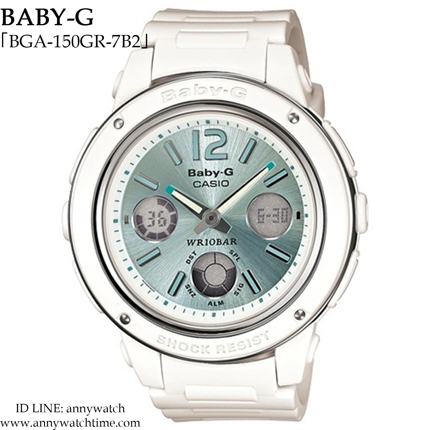 BABY-G BGA-150-7B2