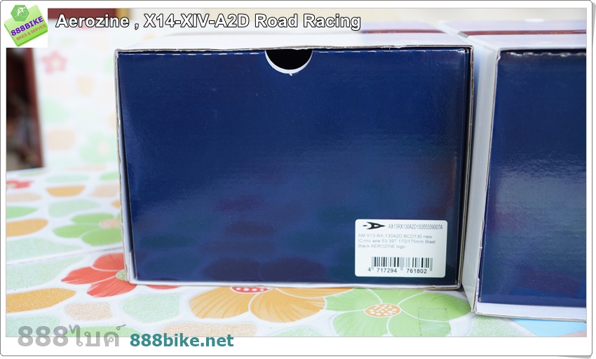 จานหน้า AEROZINE ROTOR RINGS รุ่น AM X13-RX-110A2D Road Racing, 50-34T ขาจาน 170มม